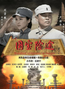 围裙之间