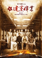 围裙之间