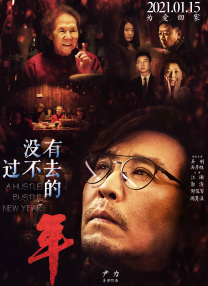 围裙之间